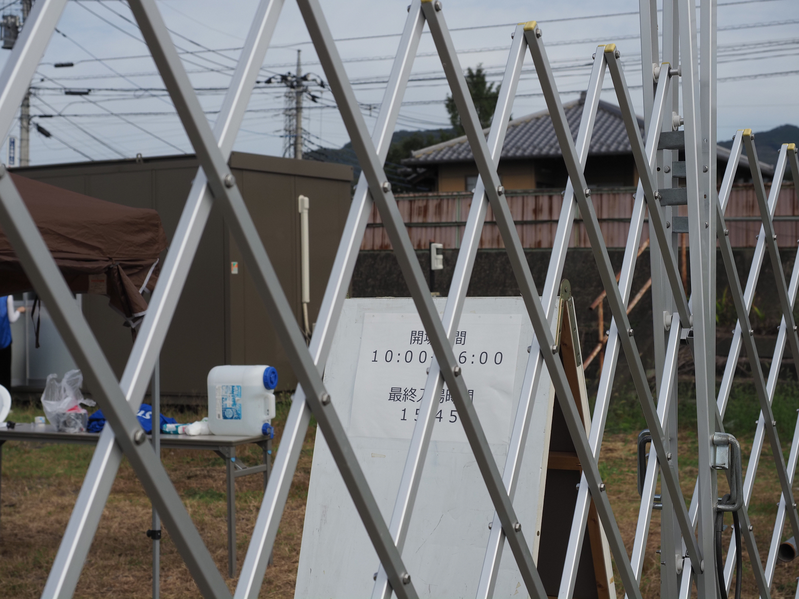 PA140273.jpg
