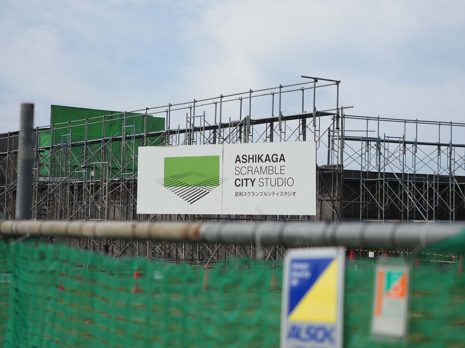 PA140280.jpg