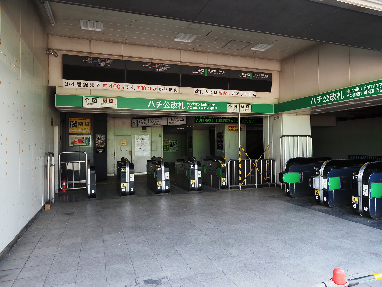PA140304.jpg