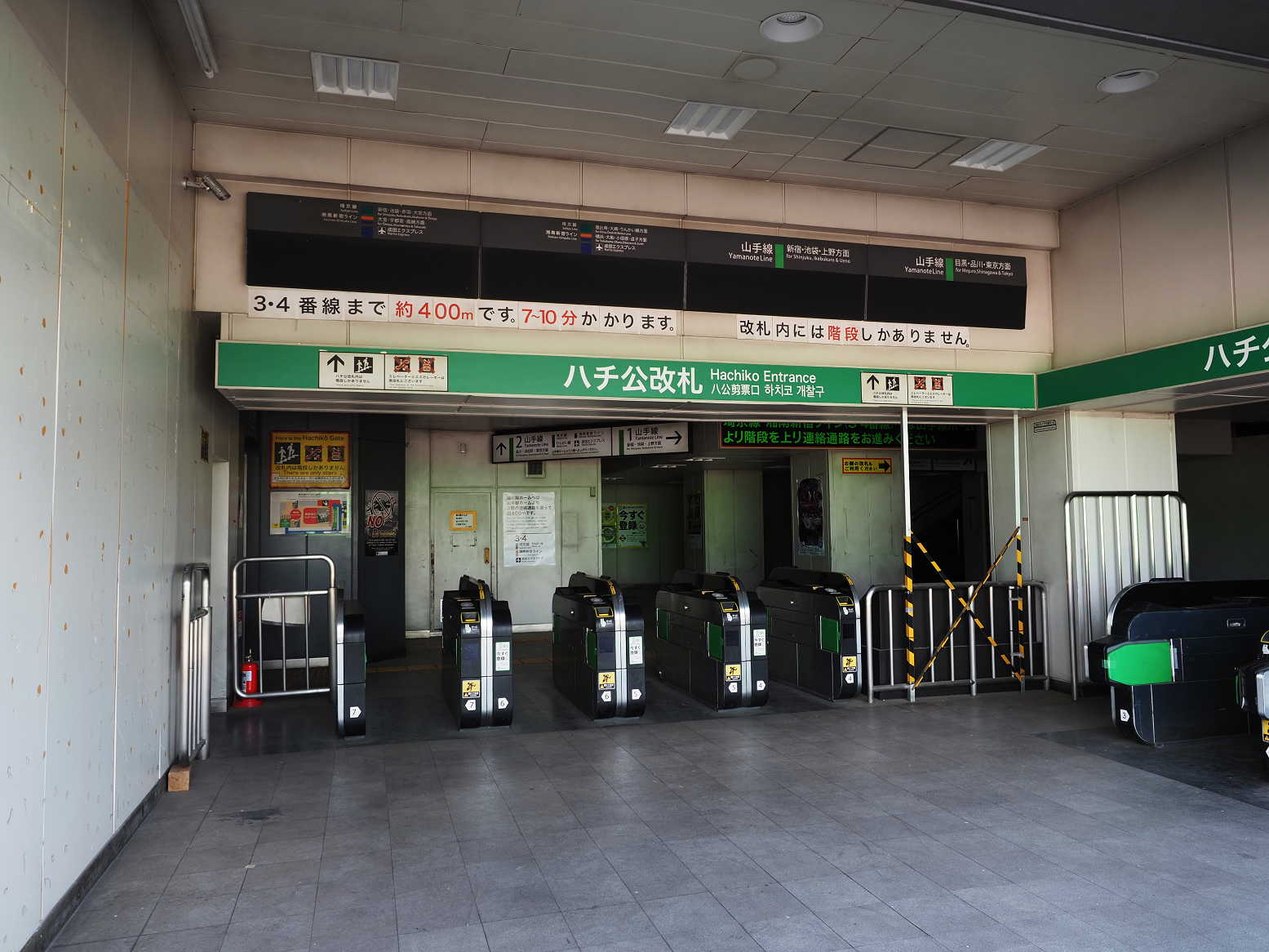 PA140306.jpg