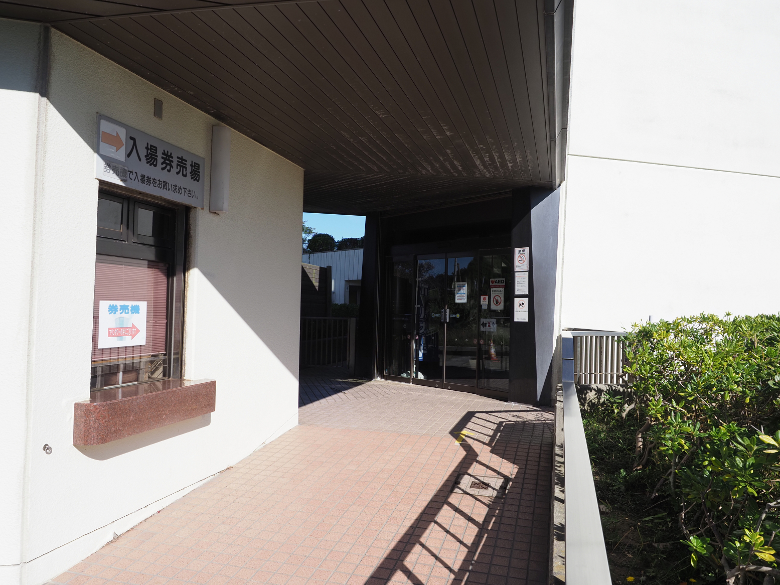 PA140392.jpg