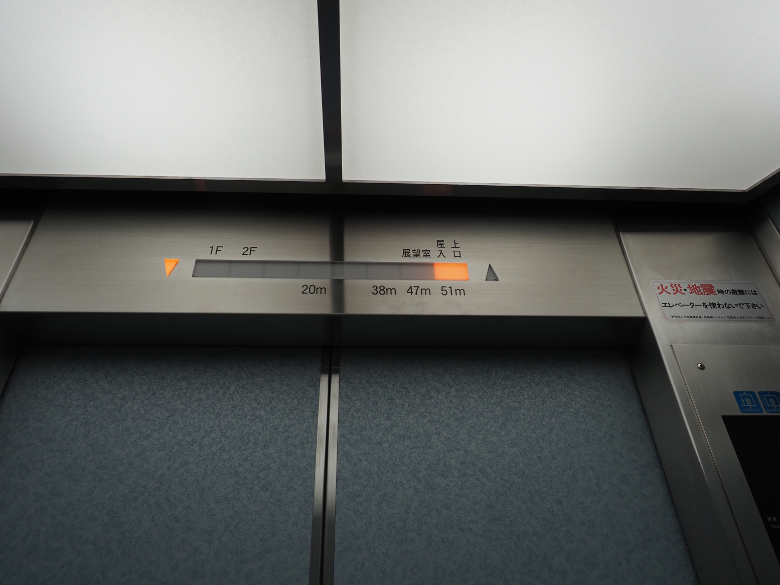 PA140397.jpg