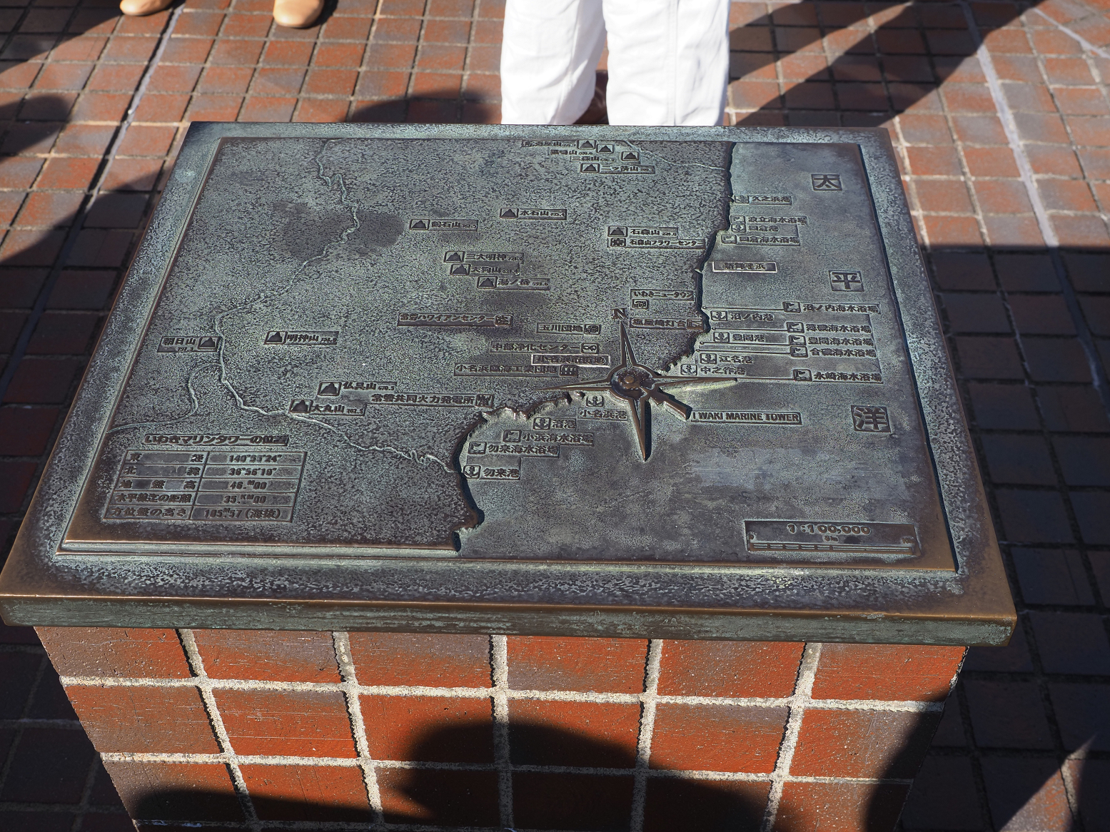 PA140402.jpg