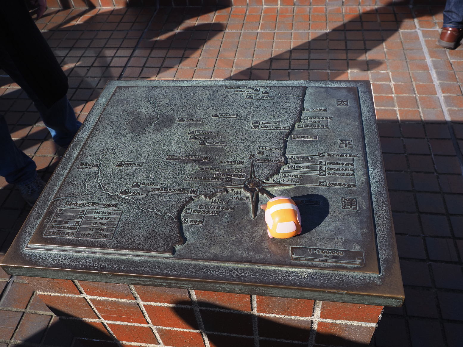 PA140419.jpg