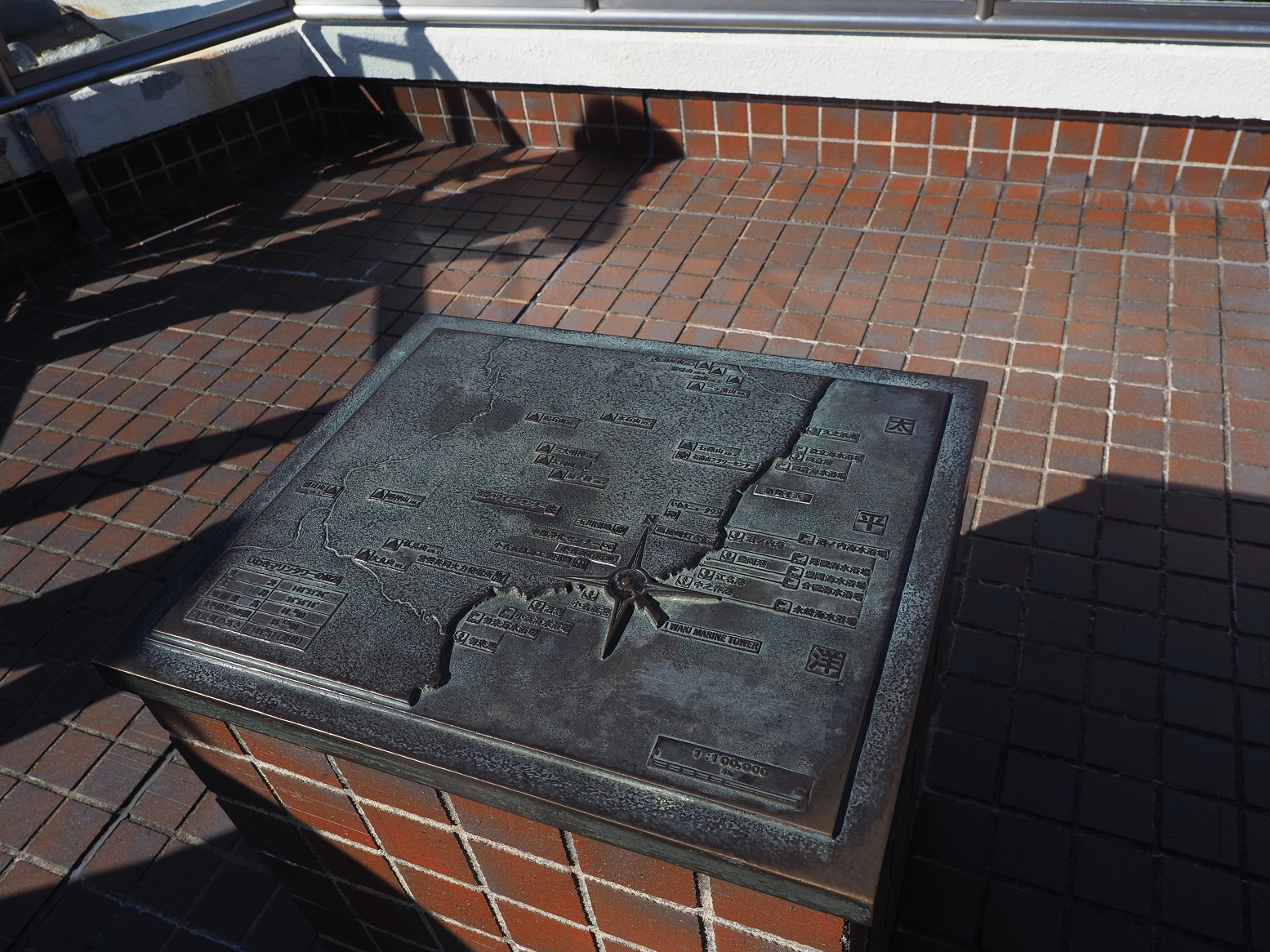 PA140425.jpg