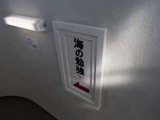 PA140440_thumb.png