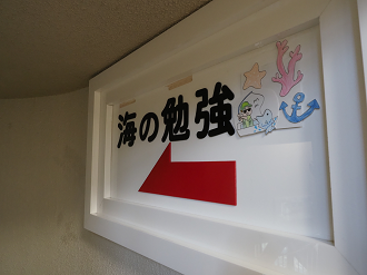 PA140443_thumb.png