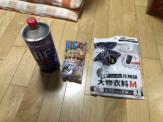 PA150455-013_thumb.png