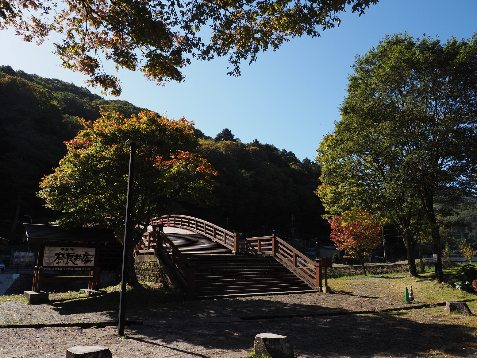 PA170537.jpg