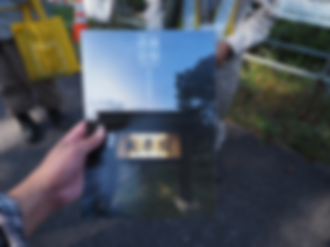 PA170557_thumb.png