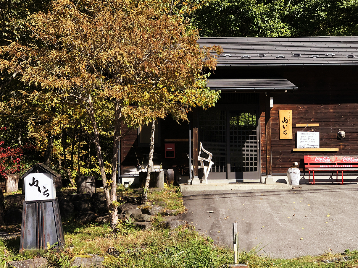 PA170572-043.jpg