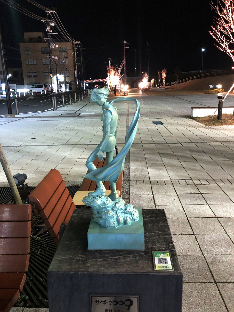 PB236007.jpg