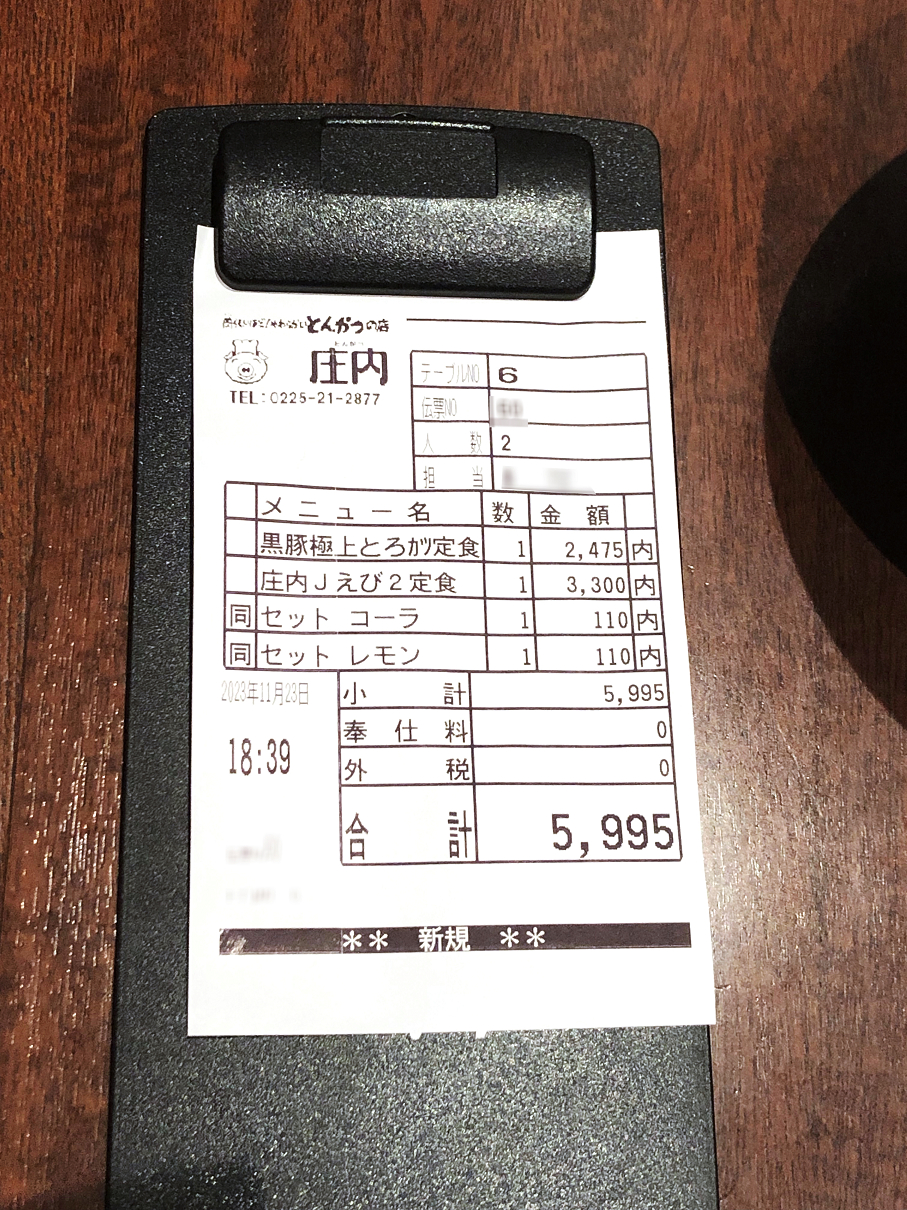 PB236035.jpg