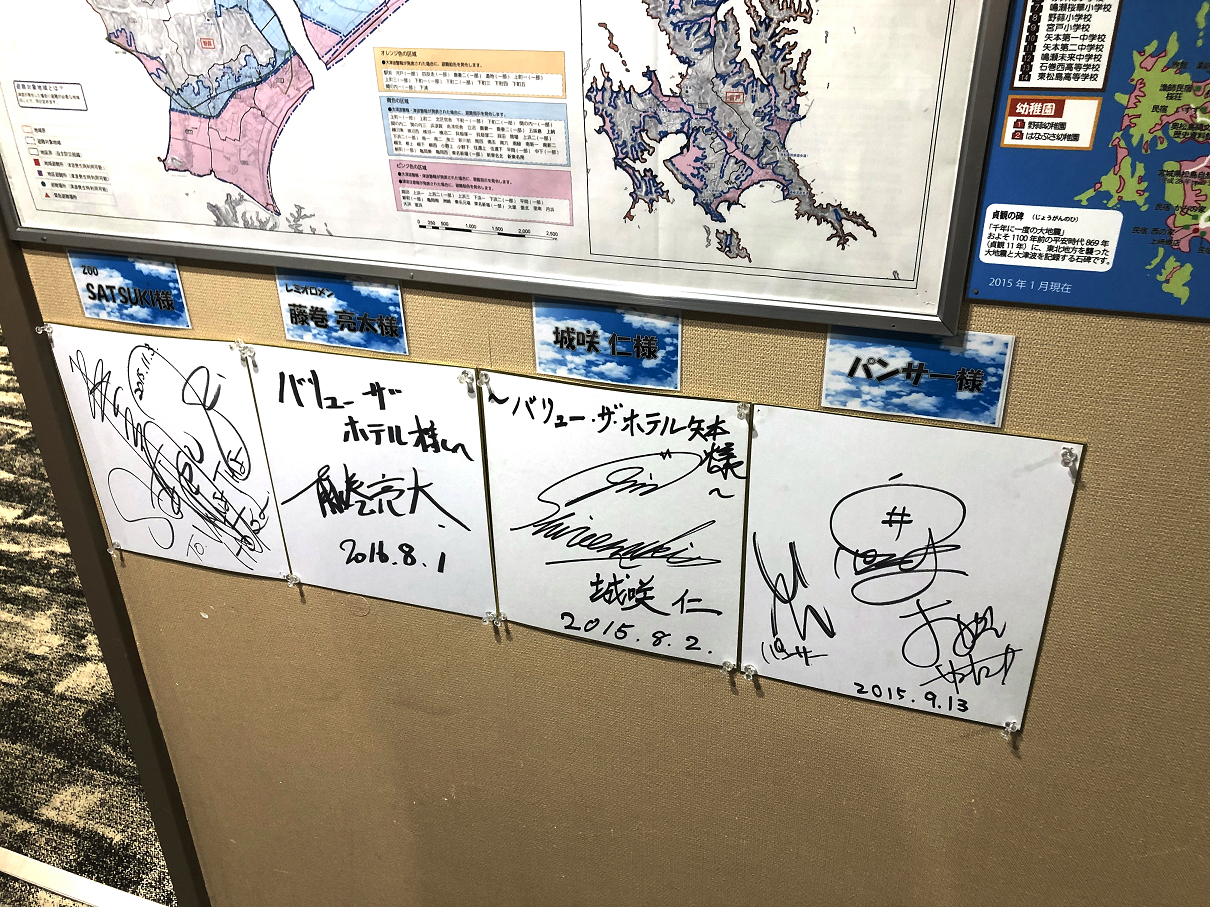 PB236051.jpg