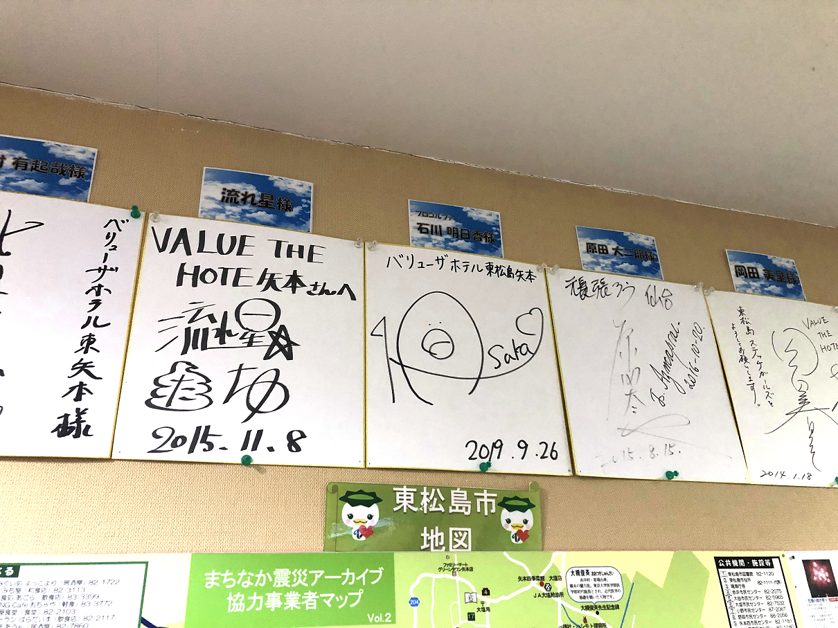 PB236055.jpg