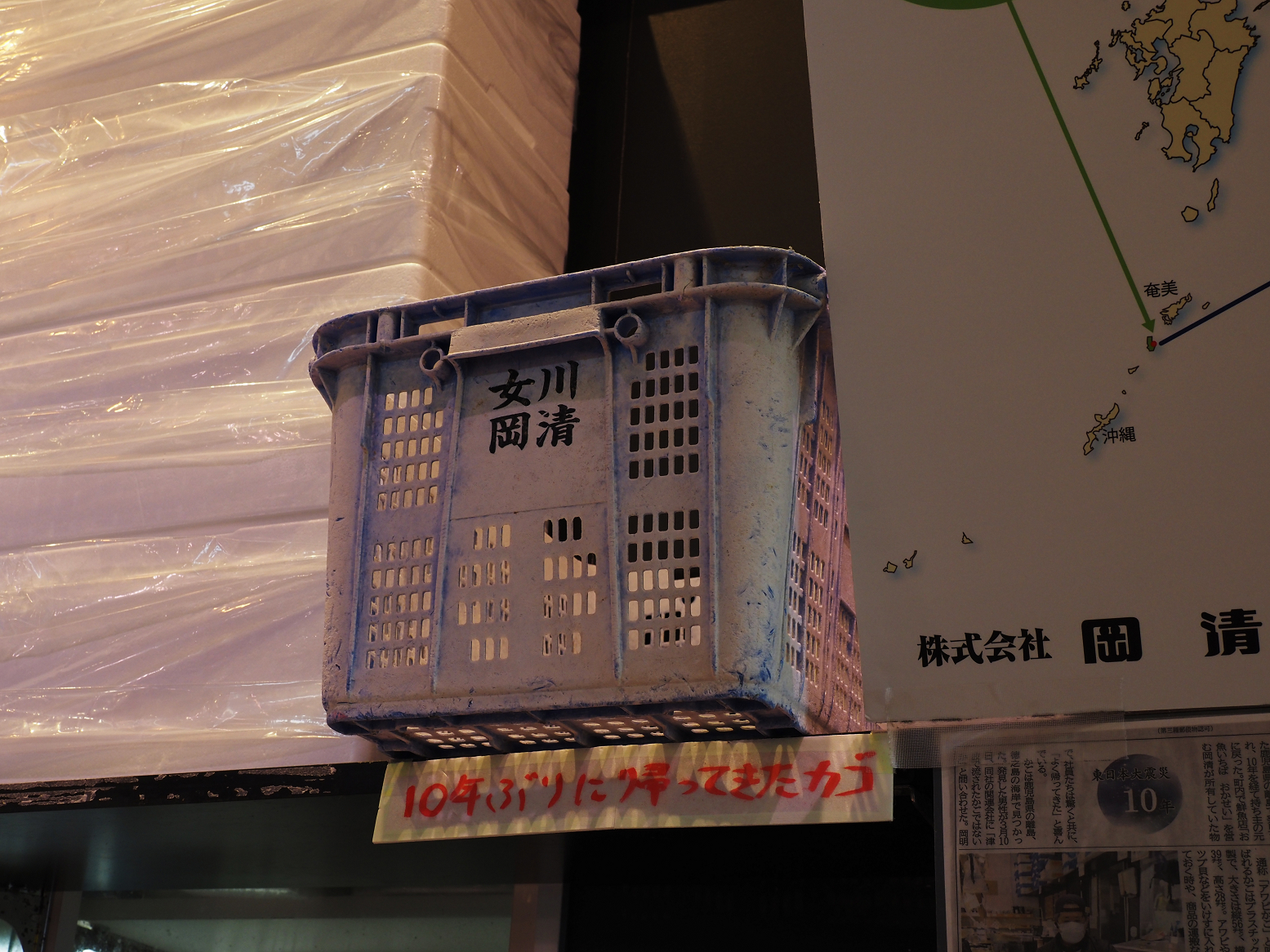 PB236111.jpg