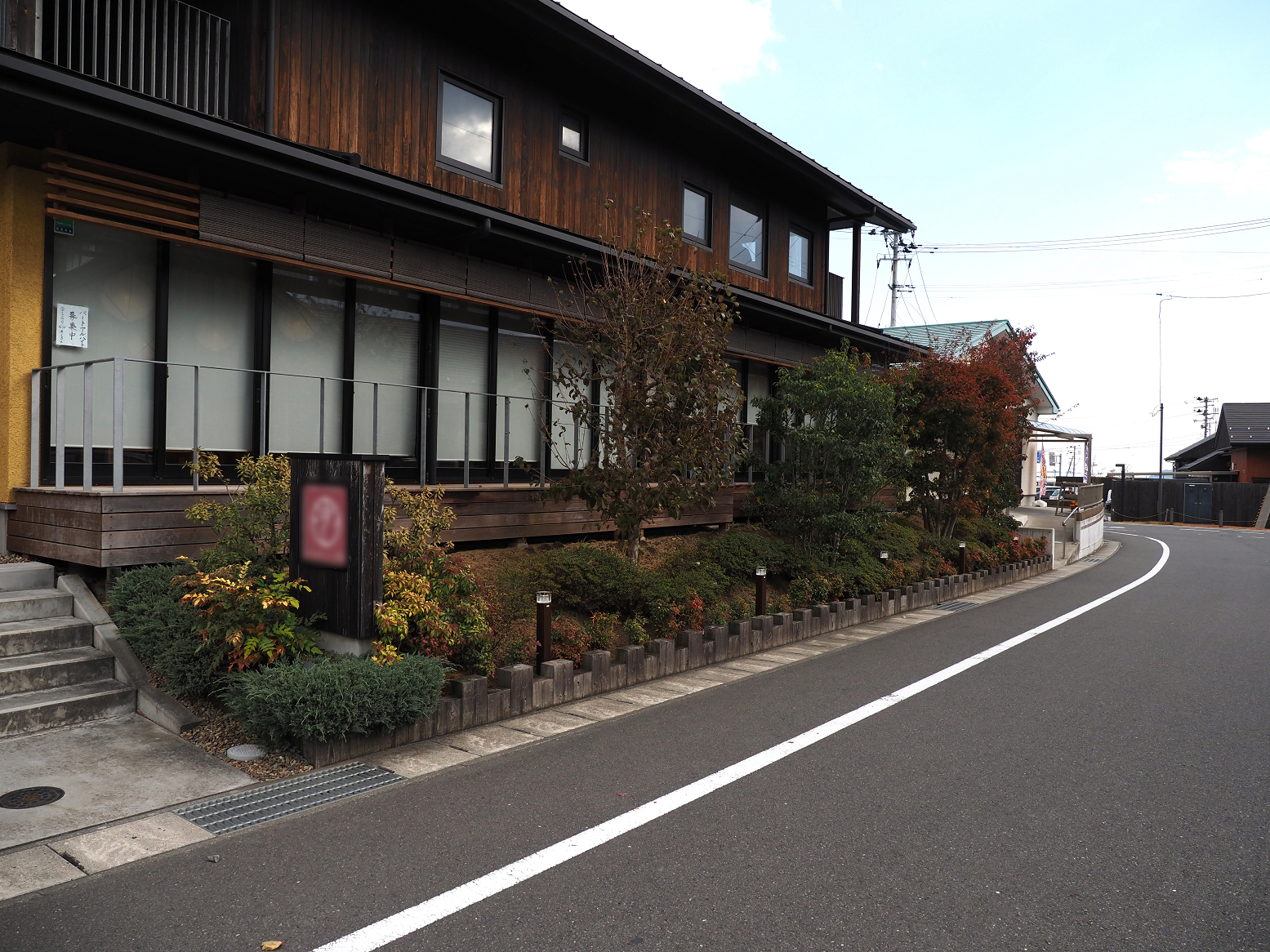 PB236125.jpg