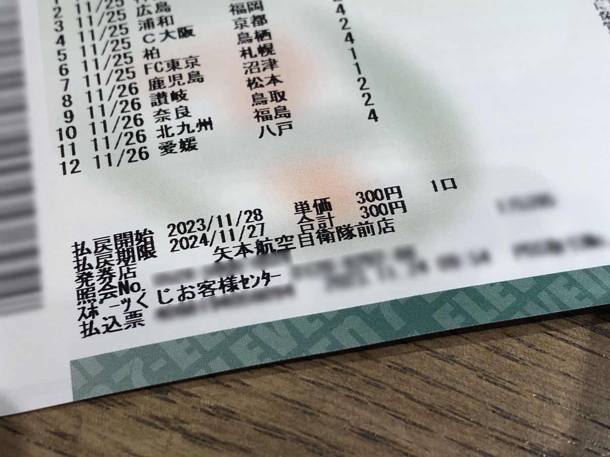 PB236155.jpg