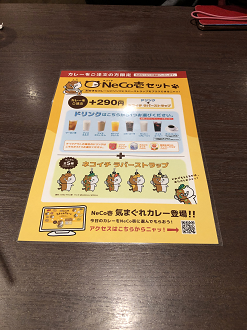 PB236237_thumb.png