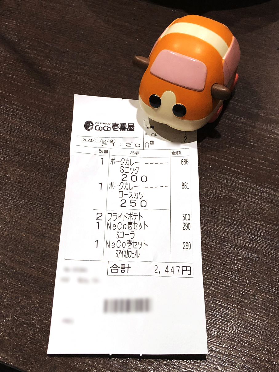 PB236249.jpg