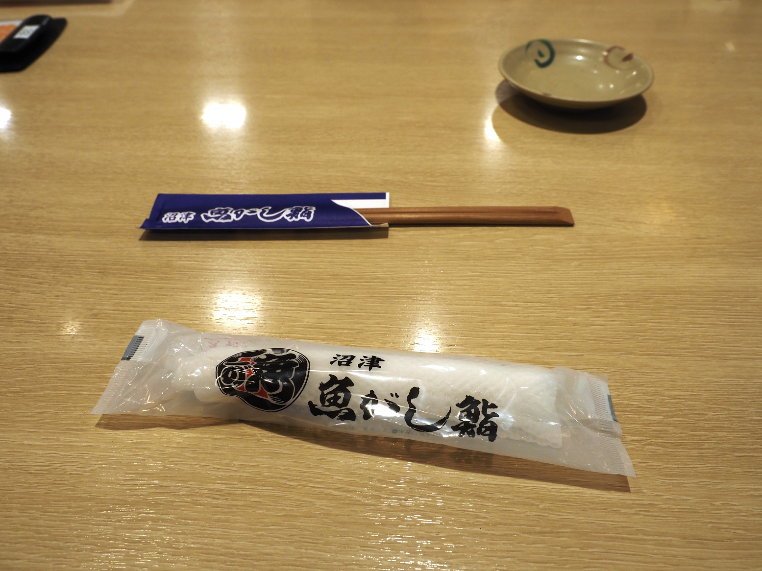PC030605.jpg