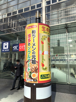 IMG_7913_thumb.png
