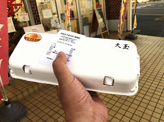PC080814-03_thumb.png
