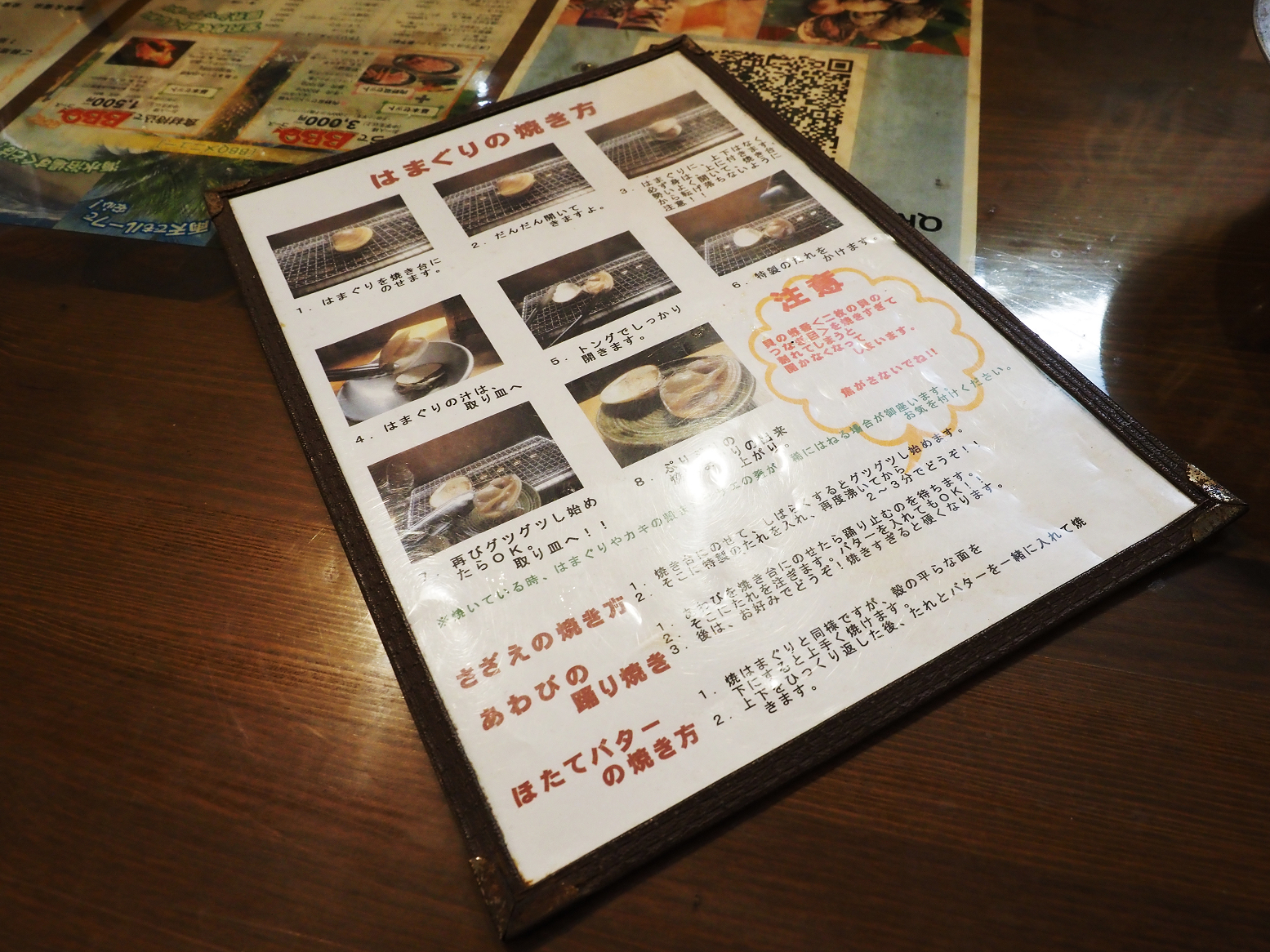PC080861-01.jpg
