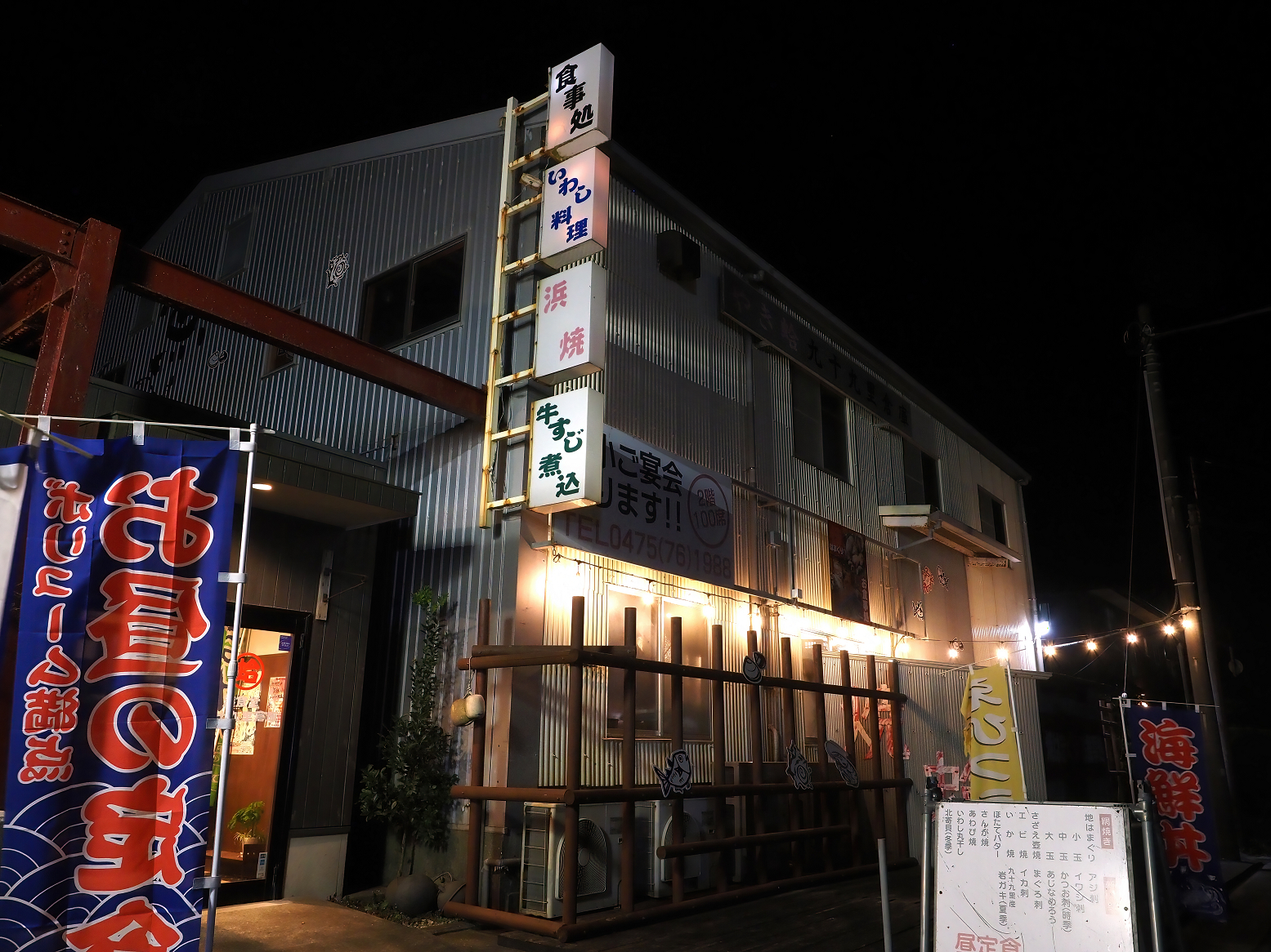 PC080883-01.jpg