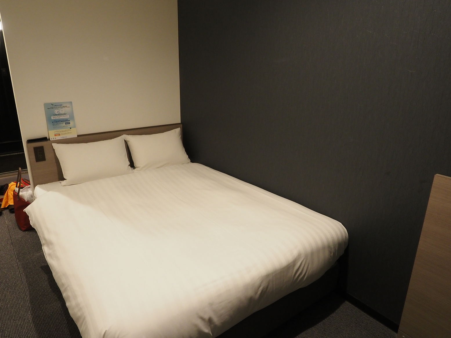 PC080890.jpg
