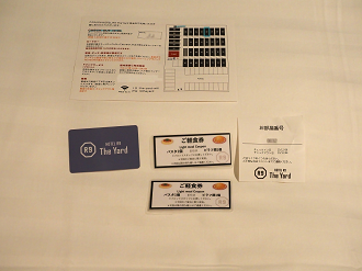 PC080896-00_thumb.png
