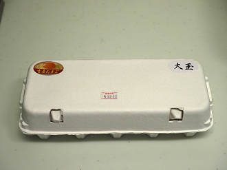 PC091015_thumb.png
