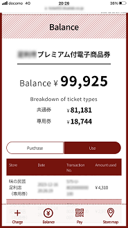 IMG_8142_thumb.png