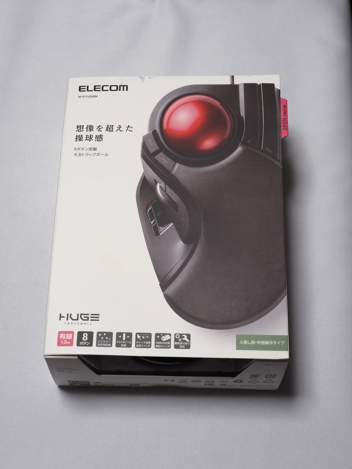 PC281125.jpg