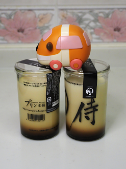 PC311135_thumb.png