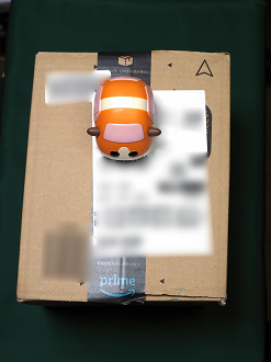 PC311138_thumb.png