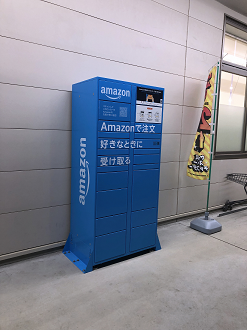 IMG_9007_thumb.png