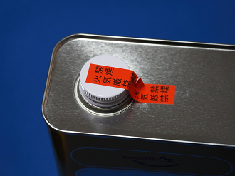 P1130011_thumb.png
