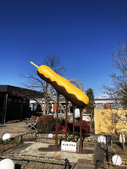 P1130022_thumb.png