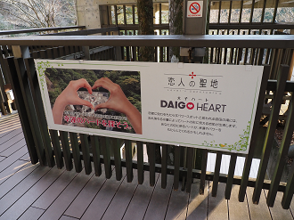 P1280148_thumb.png
