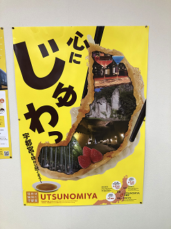 P1280340-18_thumb.png