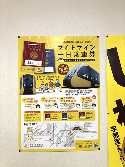 P1280340-20_thumb.png