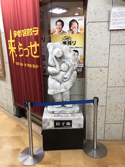 P1280340-40_thumb.png