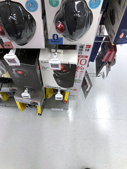 P2050050-52_thumb.png