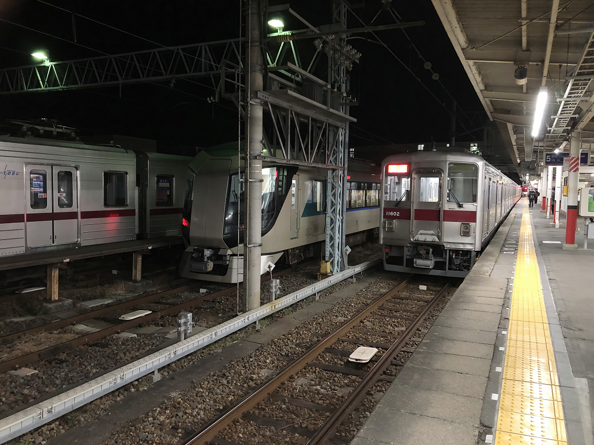 P2050050-88.jpg