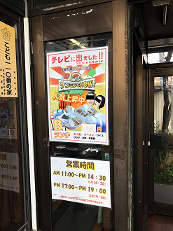 IMG_9542_thumb.png
