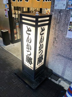 IMG_9617_thumb.png