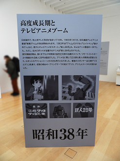 P2230309_thumb.png