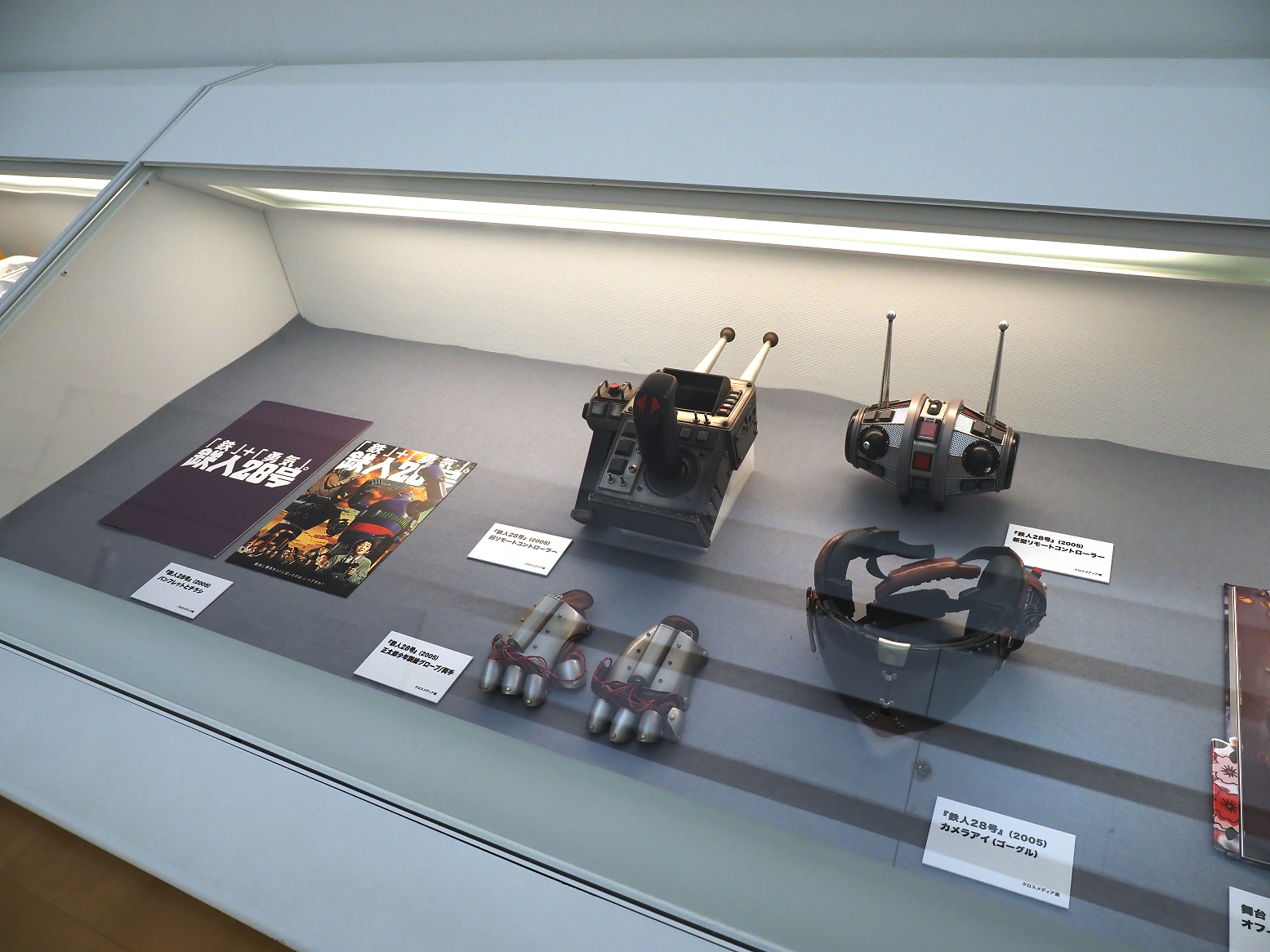 P2230312.jpg