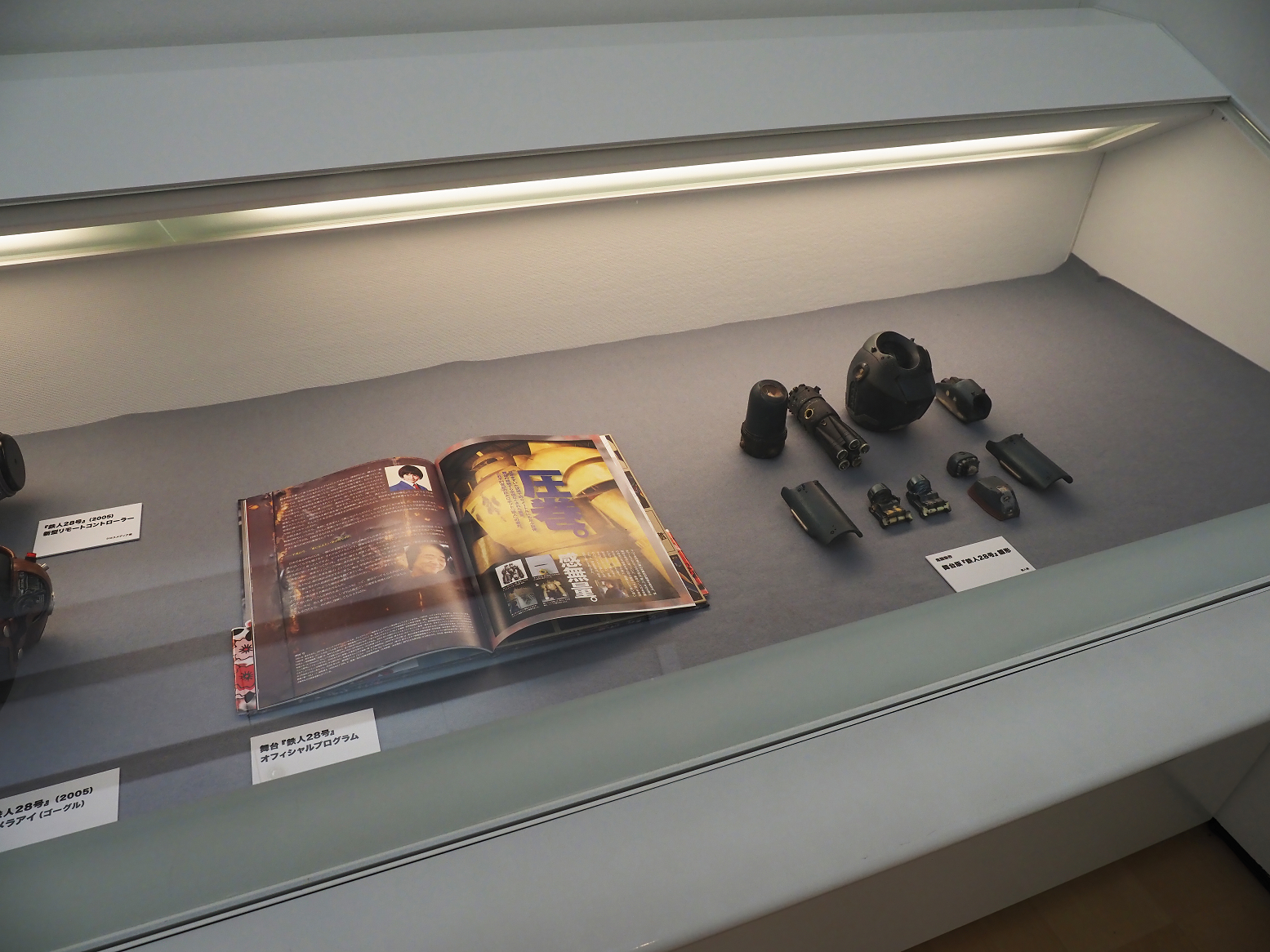 P2230313.jpg